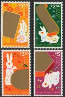 0861-0864