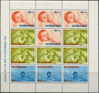 0866-0868/ BL5
