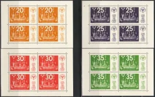 0866-0869/BL2-5