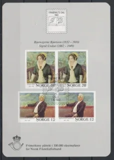 0870-0871B BL 4