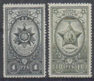 0872-0873*