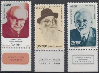 0875-0877