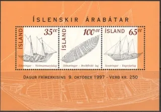 0876-0878/BL20 Lode