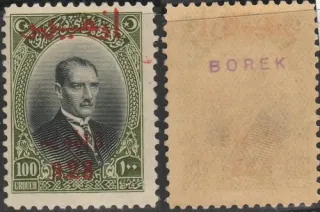 0880 *