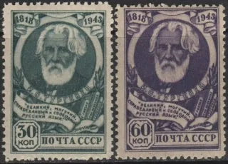 0883-0884 **/*