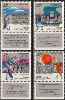 0886-0889