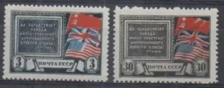 0890-0891