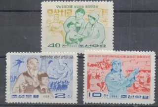 0890-0892