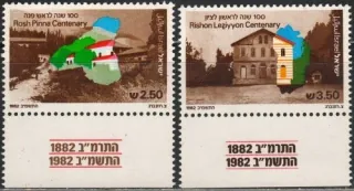 0891-0892