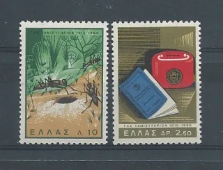 0893-0894 Hmyz