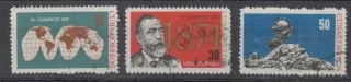 0893-0895