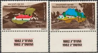 0894-0895