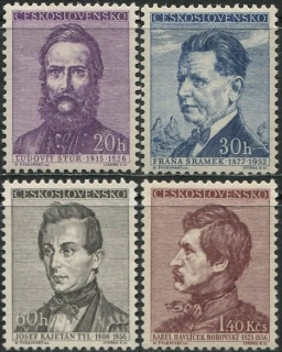 0894-0897* Kultúrne osobnosti