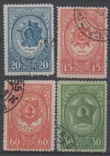 0901-0904