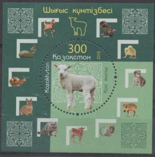 0910 BL-73 FAUNA
