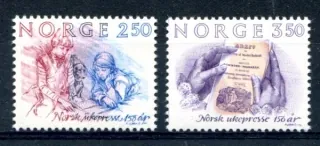 0911-0912