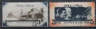 0916-0917