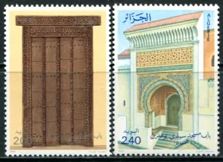 0918-0919