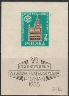 0920/BL15