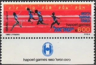 0928 Šport