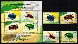 0930-0933 BL 93A Fauna