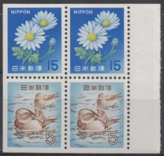 0930+643 Flora+Fauna