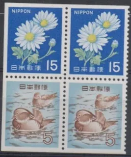 0931+643 2x Kvety