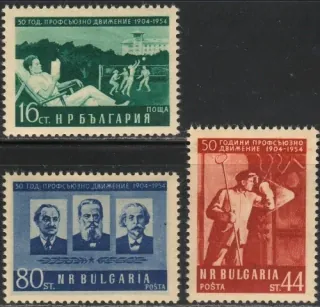 0932-0934