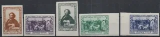 0932-0936 B