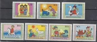 0934-0940