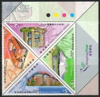 0938-0941