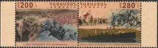 0944-0945