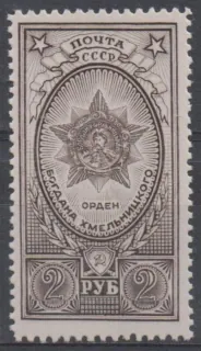 0949b