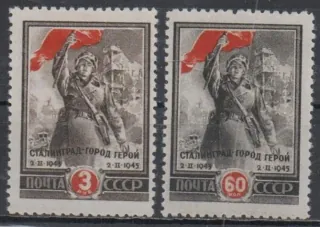 0951-0952*