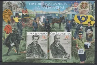 0955-0956 PL