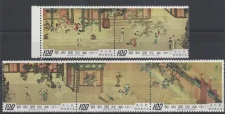 0958-0964