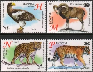 0959-0962 Fauna