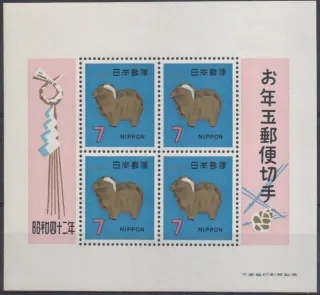 0959/BL76