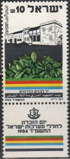 0961