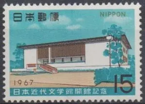 0962