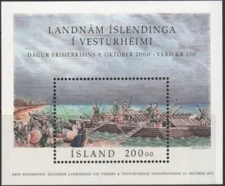 0962/BL27 Lode