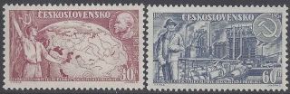 0963-0964** VOSR