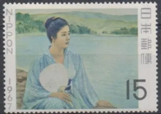 0963