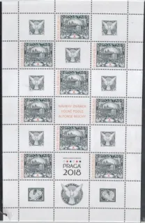 0963 PL