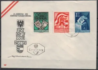 0964-0966 FDC