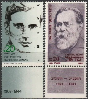 0966-0967