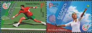 0967-0968 Šport