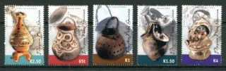 0967-0971