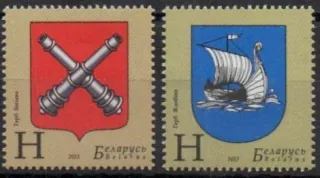 0969-0970