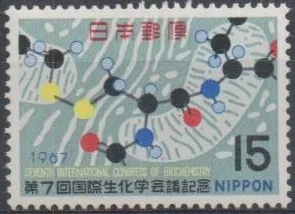 0969